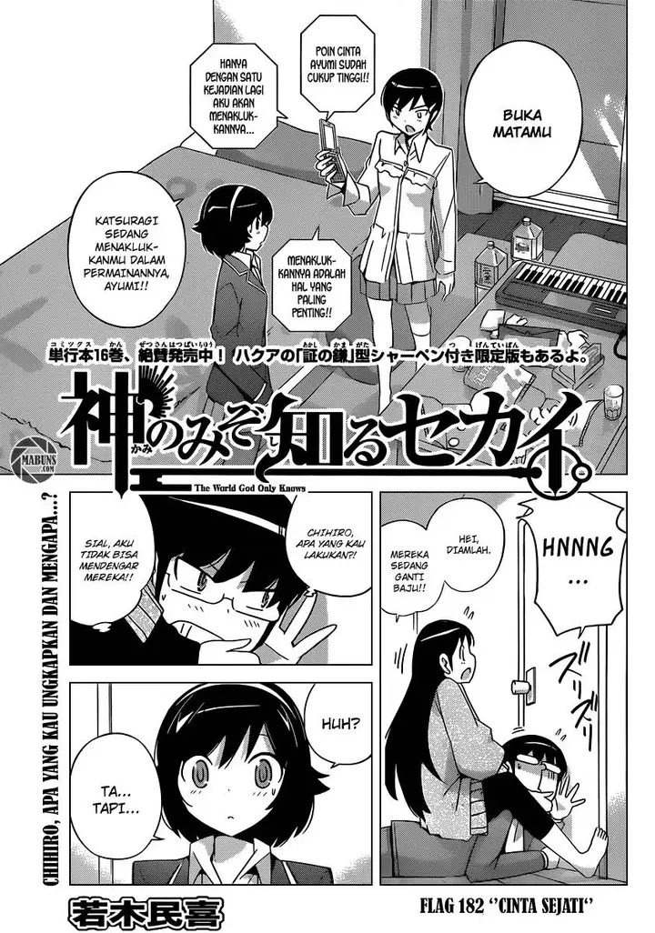 image-komik-the-world-god-only-knows-chapter-182-1/19