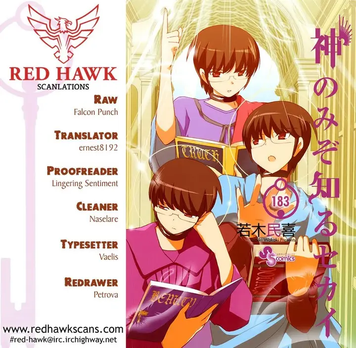 image-komik-the-world-god-only-knows-chapter-183-19/21