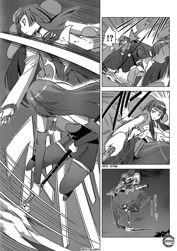 image-komik-the-world-god-only-knows-chapter-185-3/21