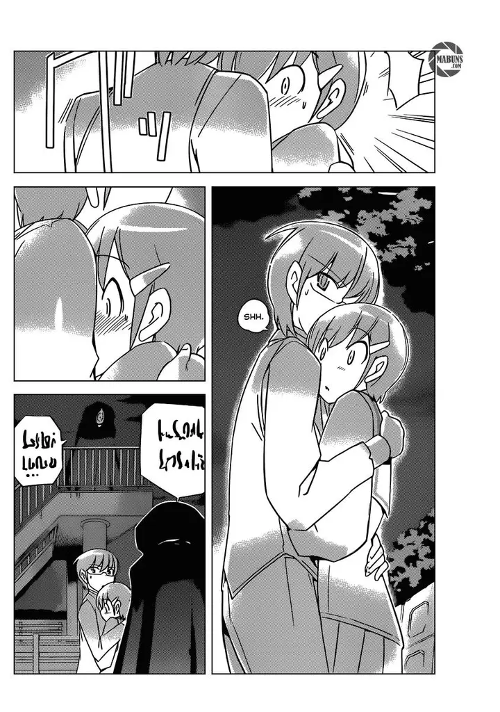 image-komik-the-world-god-only-knows-chapter-185-10/21