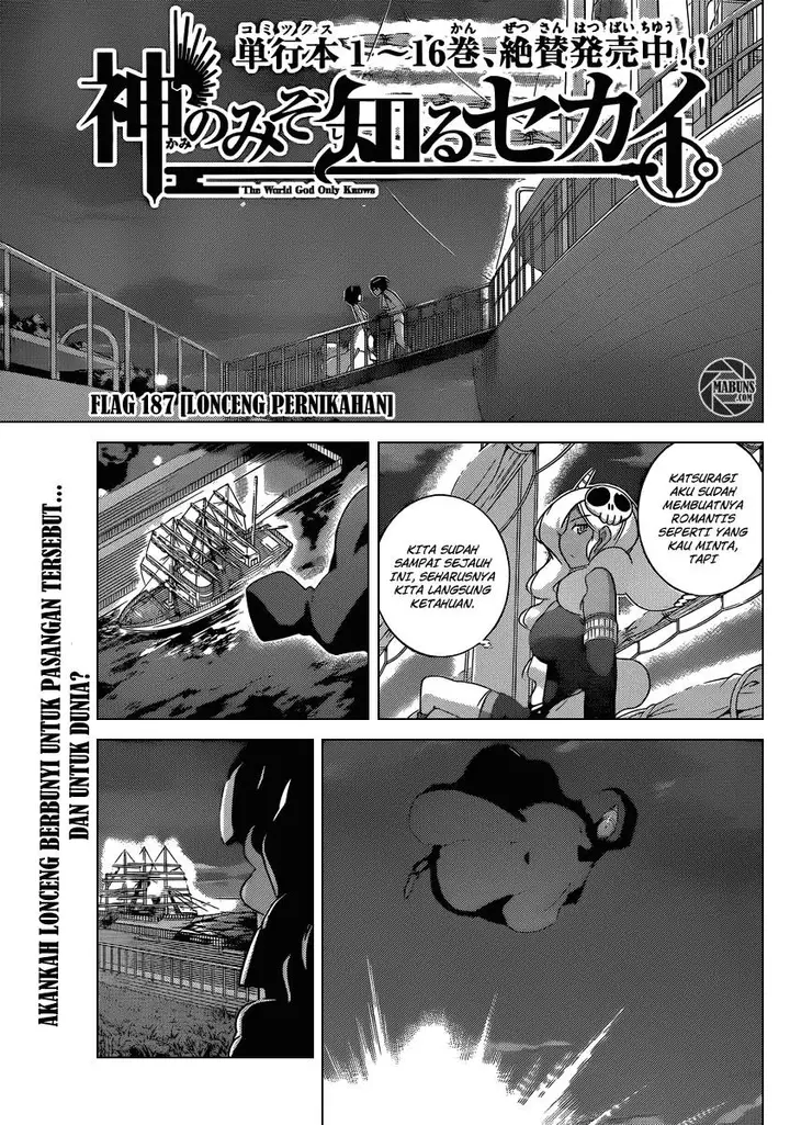 image-komik-the-world-god-only-knows-chapter-187-1/23
