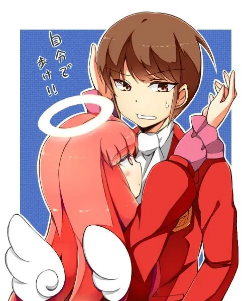 image-komik-the-world-god-only-knows-chapter-188-20/22