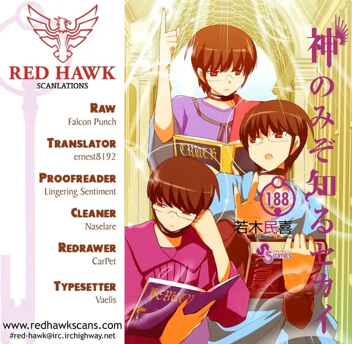 image-komik-the-world-god-only-knows-chapter-188-21/22