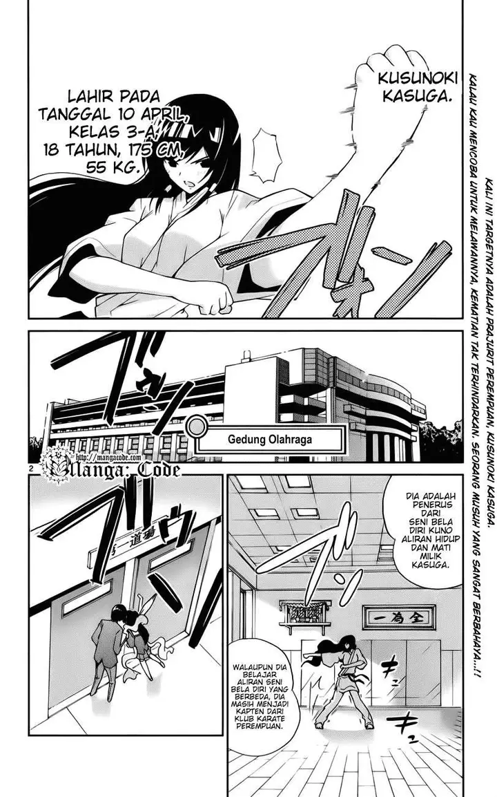 image-komik-the-world-god-only-knows-chapter-19-2/20