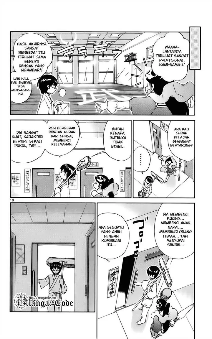image-komik-the-world-god-only-knows-chapter-19-11/20
