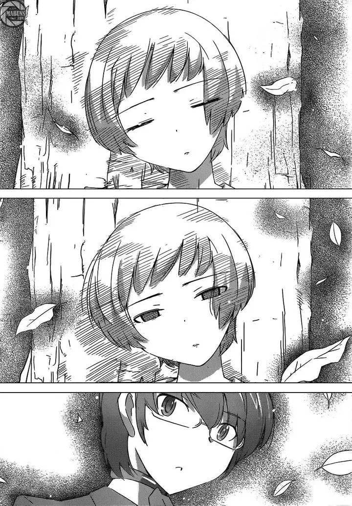 image-komik-the-world-god-only-knows-chapter-191-16/21