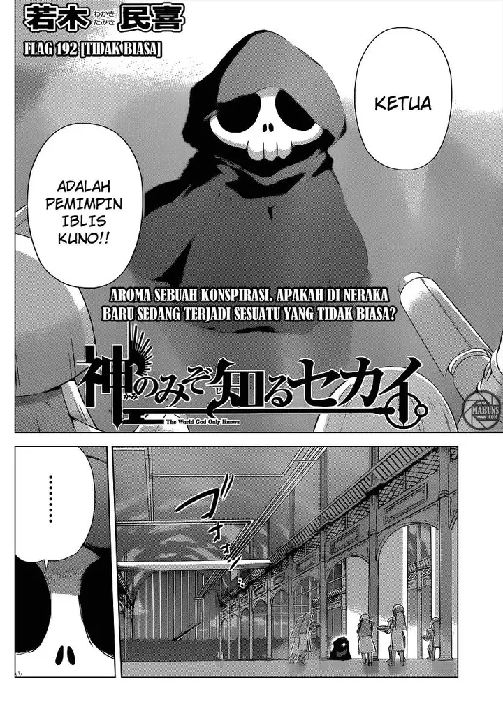 image-komik-the-world-god-only-knows-chapter-192-4/20