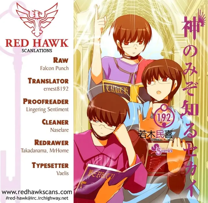 image-komik-the-world-god-only-knows-chapter-192-19/20