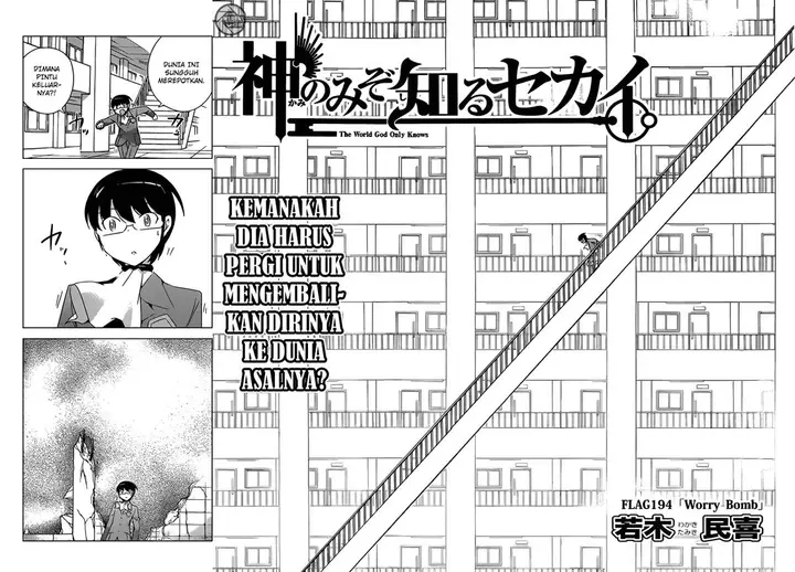 image-komik-the-world-god-only-knows-chapter-194-2/20