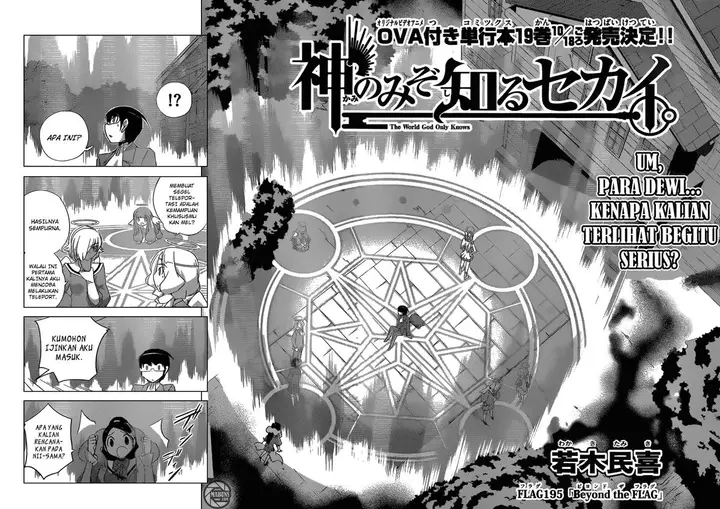 image-komik-the-world-god-only-knows-chapter-195-2/20