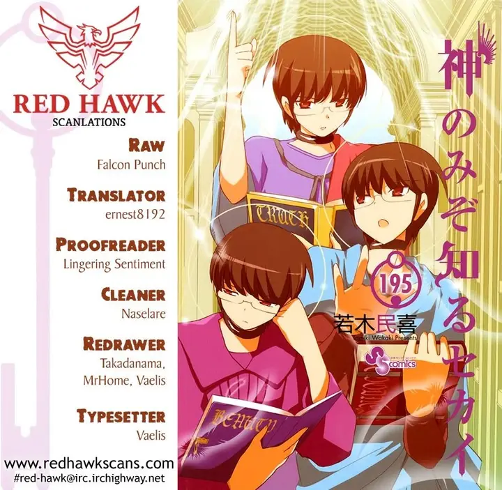 image-komik-the-world-god-only-knows-chapter-195-19/20