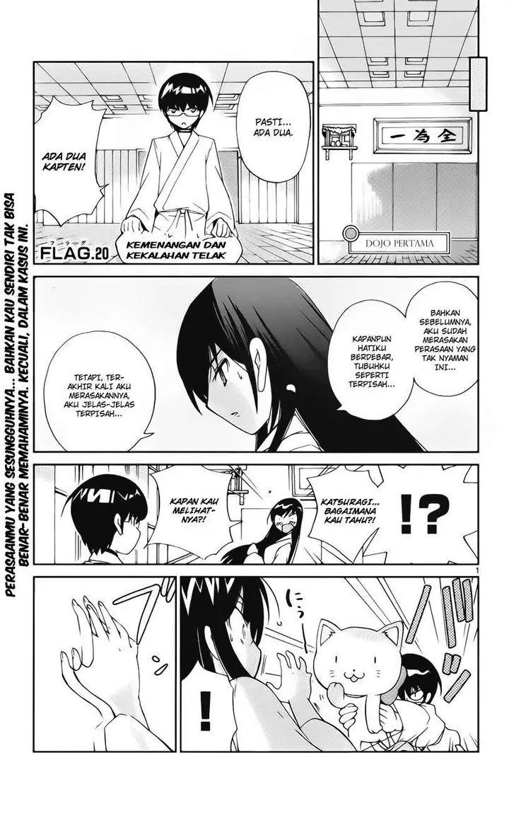 image-komik-the-world-god-only-knows-chapter-20-2/20