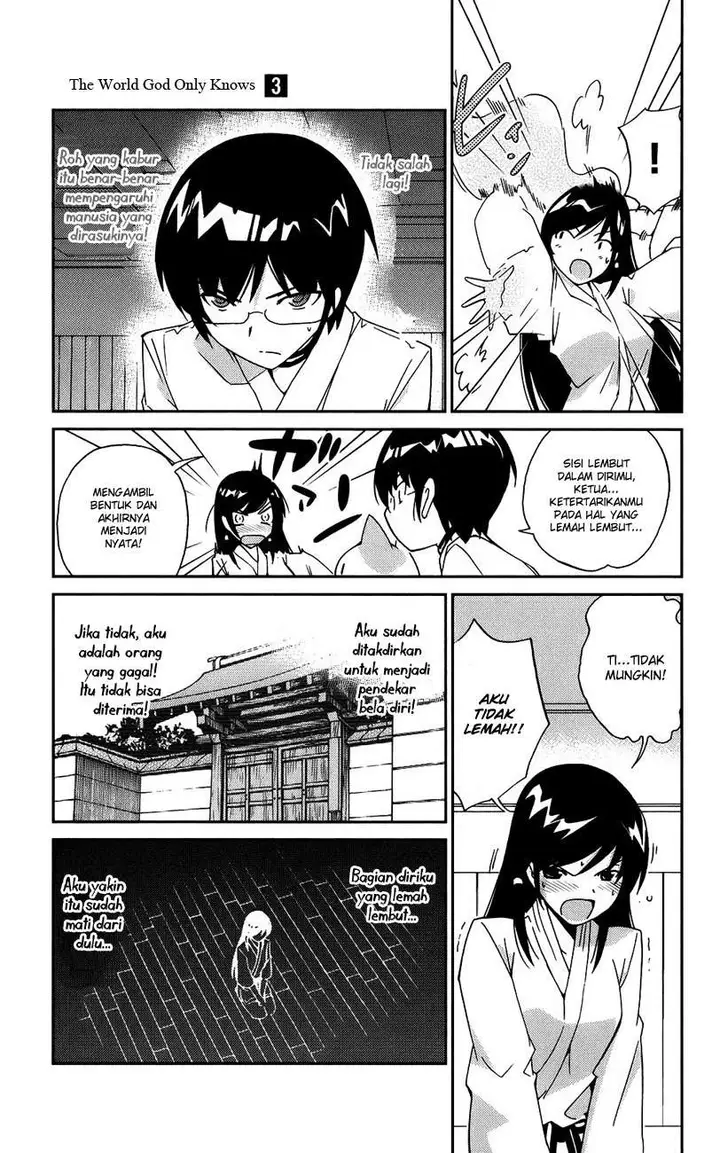 image-komik-the-world-god-only-knows-chapter-20-4/20