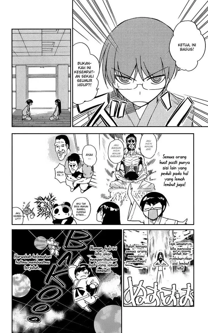 image-komik-the-world-god-only-knows-chapter-20-5/20