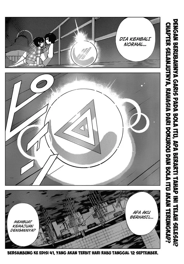 image-komik-the-world-god-only-knows-chapter-200-20/22