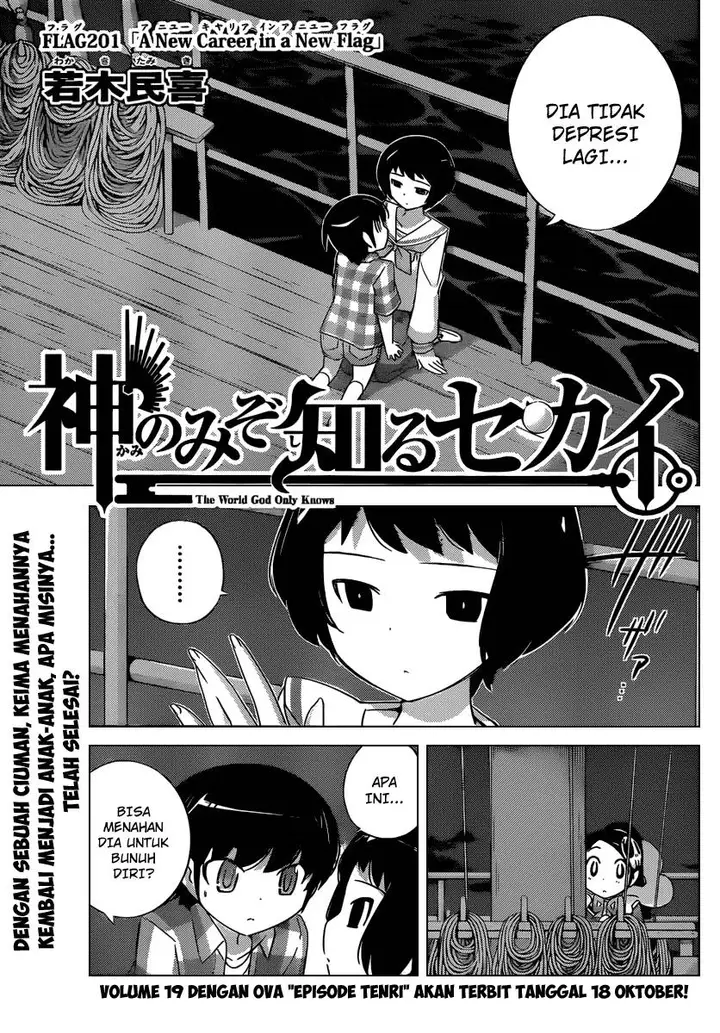 image-komik-the-world-god-only-knows-chapter-201-1/20