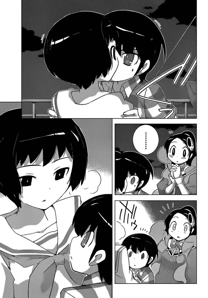 image-komik-the-world-god-only-knows-chapter-201-11/20