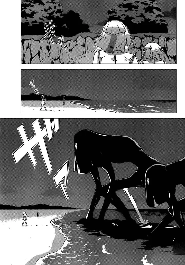 image-komik-the-world-god-only-knows-chapter-203-11/21