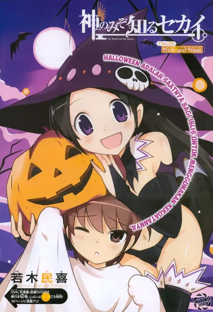 image-komik-the-world-god-only-knows-chapter-205-2/23