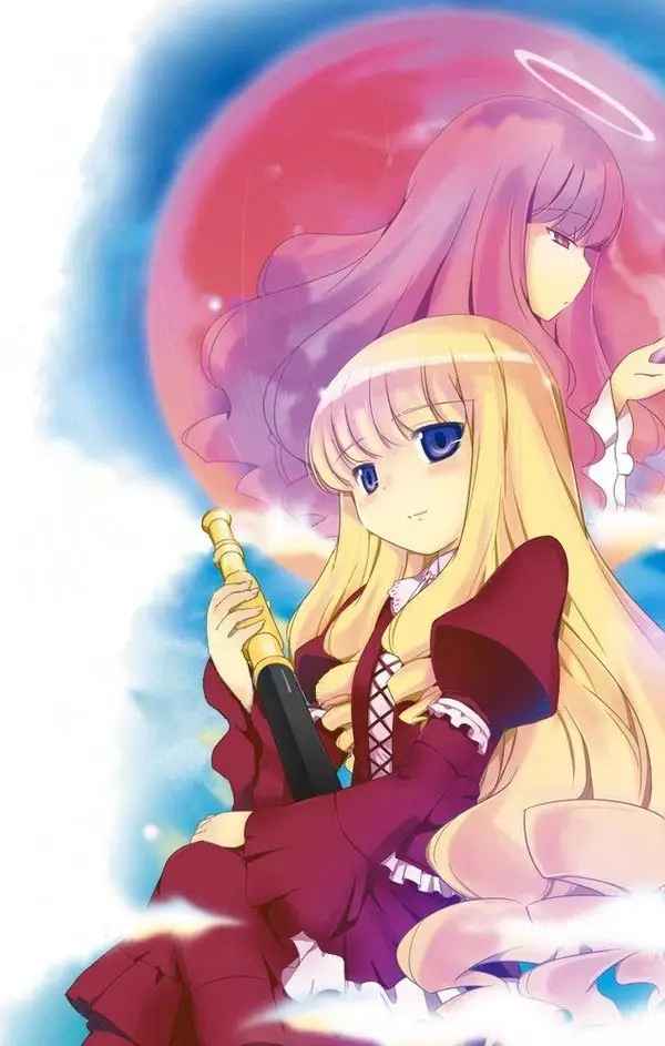 image-komik-the-world-god-only-knows-chapter-207-19/21