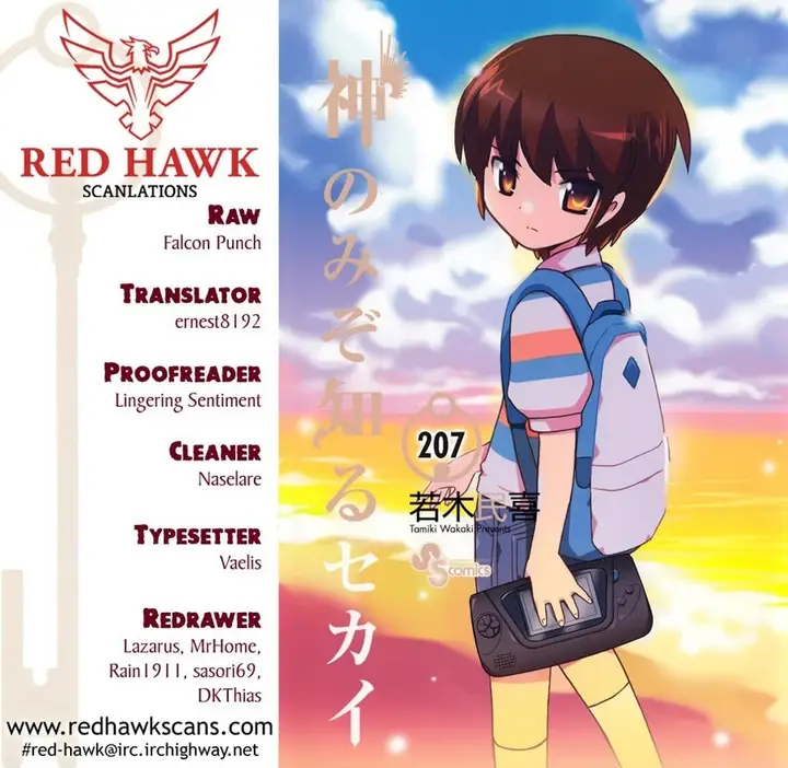 image-komik-the-world-god-only-knows-chapter-207-20/21