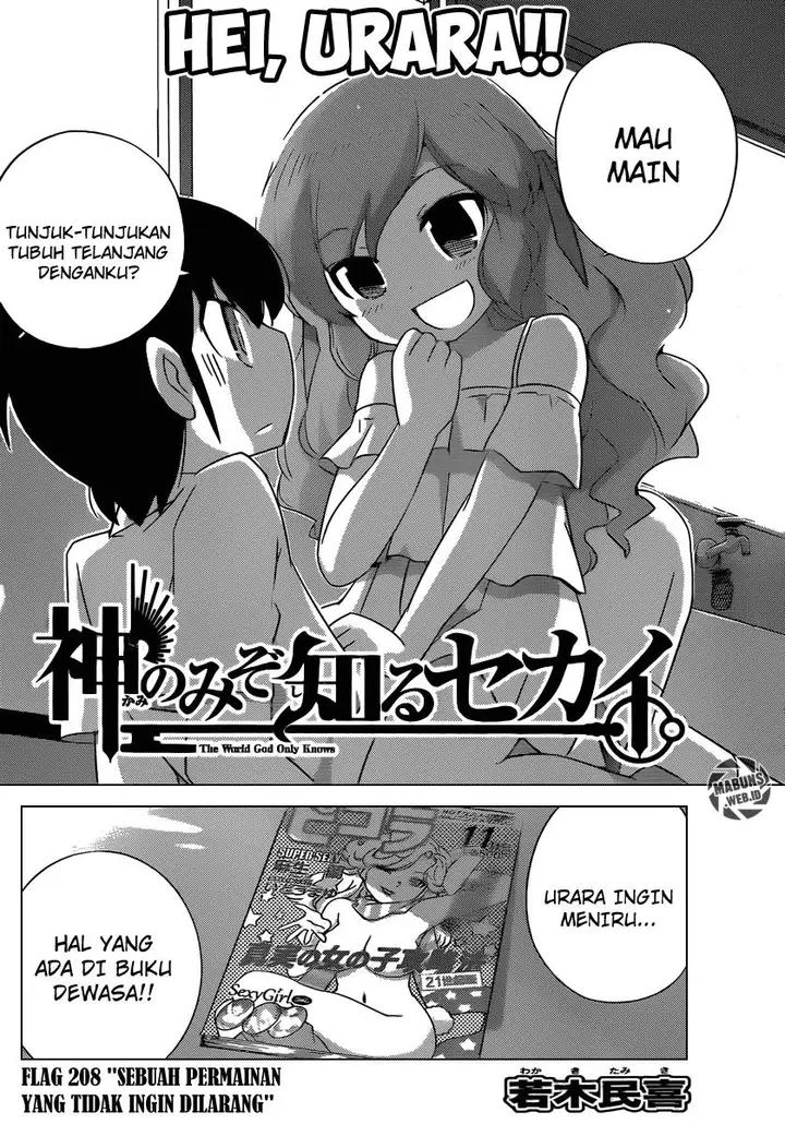 image-komik-the-world-god-only-knows-chapter-208-2/21
