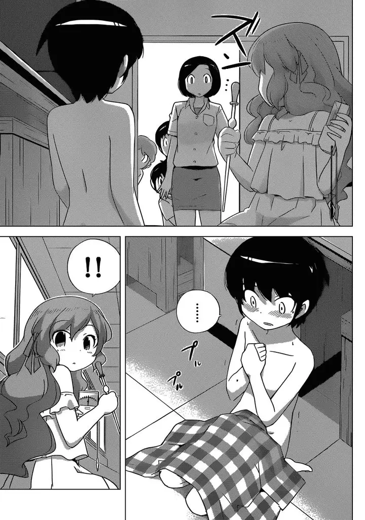 image-komik-the-world-god-only-knows-chapter-208-7/21