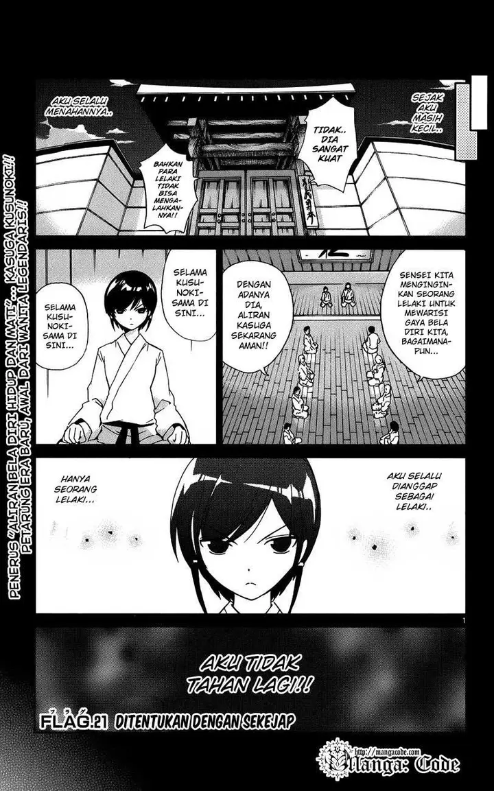 image-komik-the-world-god-only-knows-chapter-21-2/21