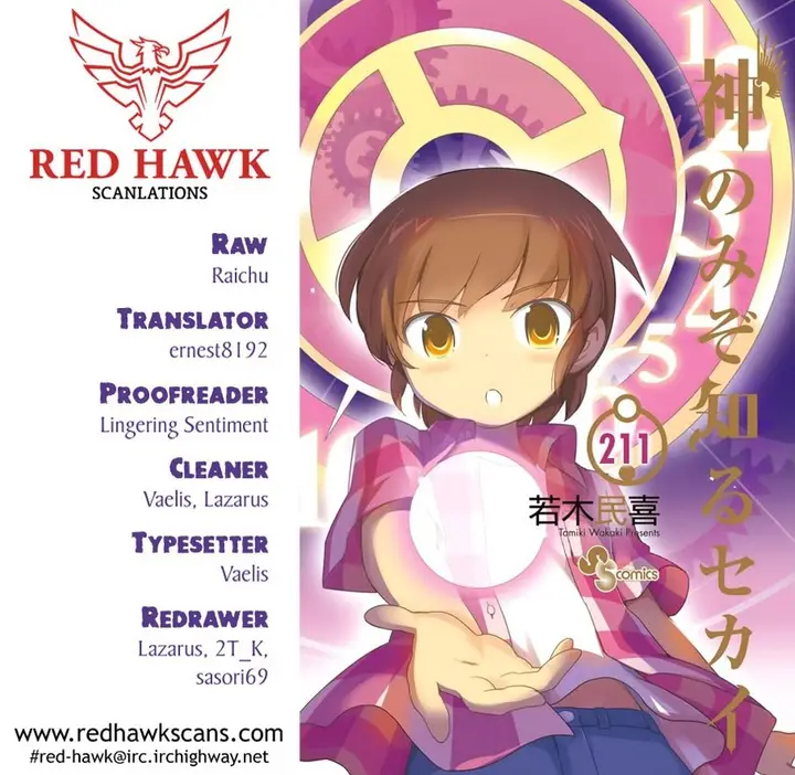 image-komik-the-world-god-only-knows-chapter-211-12/13