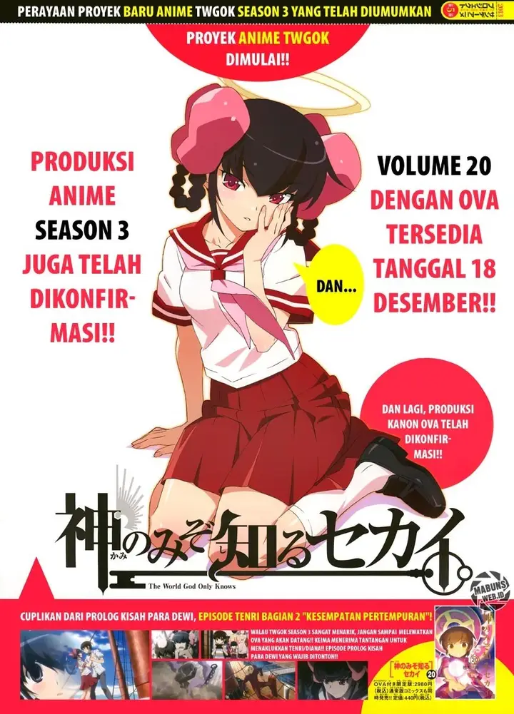 image-komik-the-world-god-only-knows-chapter-212-1/21