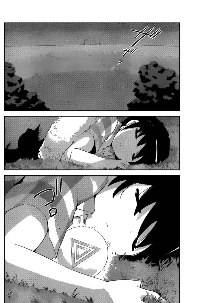 image-komik-the-world-god-only-knows-chapter-212-17/21