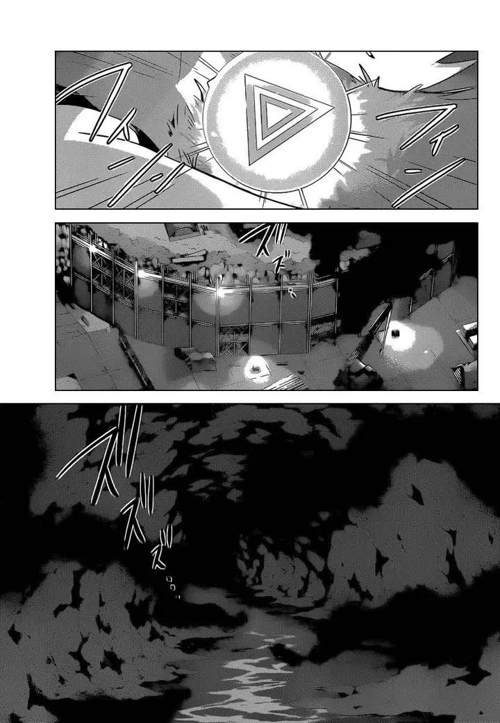 image-komik-the-world-god-only-knows-chapter-212-18/21