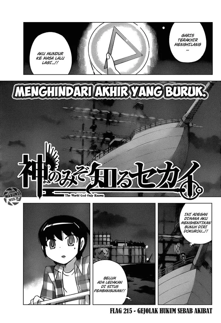 image-komik-the-world-god-only-knows-chapter-215-3/21