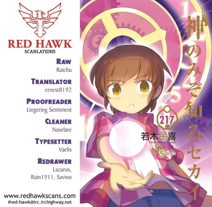 image-komik-the-world-god-only-knows-chapter-217-20/21