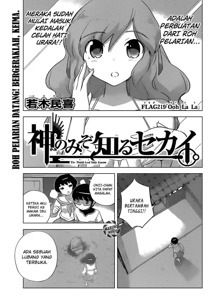 image-komik-the-world-god-only-knows-chapter-219-3/19