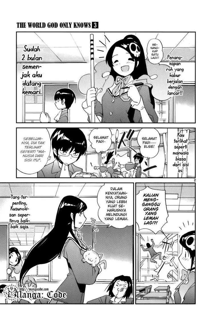 image-komik-the-world-god-only-knows-chapter-22-3/21