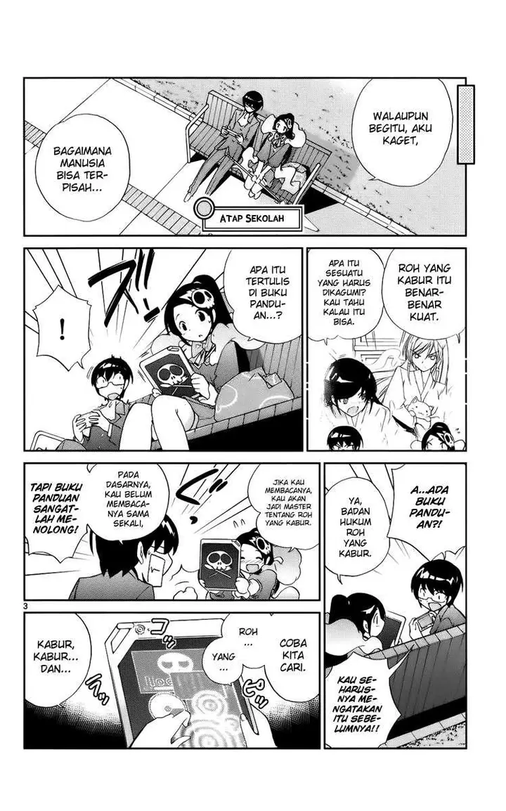 image-komik-the-world-god-only-knows-chapter-22-4/21