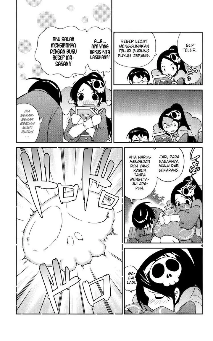 image-komik-the-world-god-only-knows-chapter-22-5/21