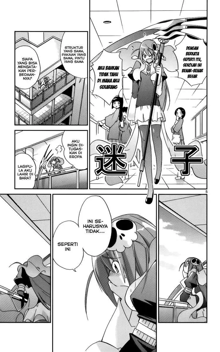 image-komik-the-world-god-only-knows-chapter-23-5/19