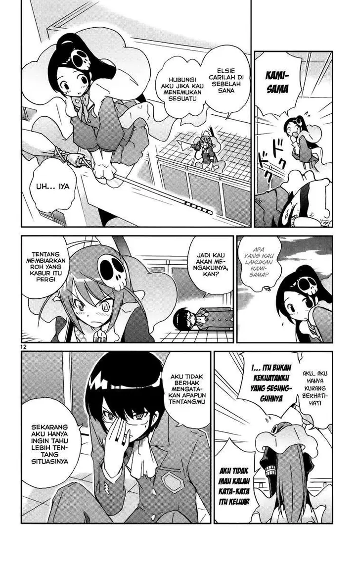 image-komik-the-world-god-only-knows-chapter-23-12/19