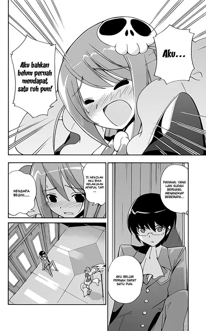 image-komik-the-world-god-only-knows-chapter-24-15/20