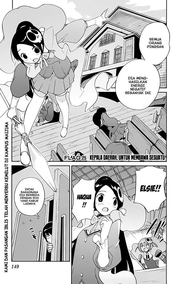 image-komik-the-world-god-only-knows-chapter-25-2/18