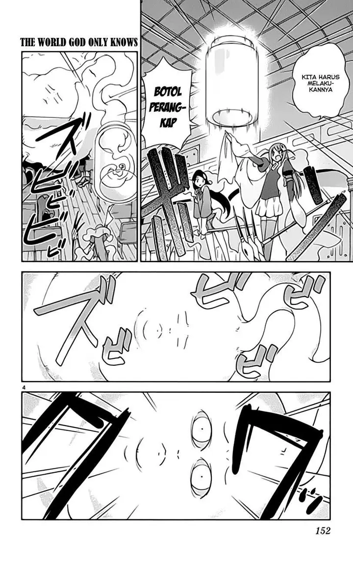 image-komik-the-world-god-only-knows-chapter-25-4/18