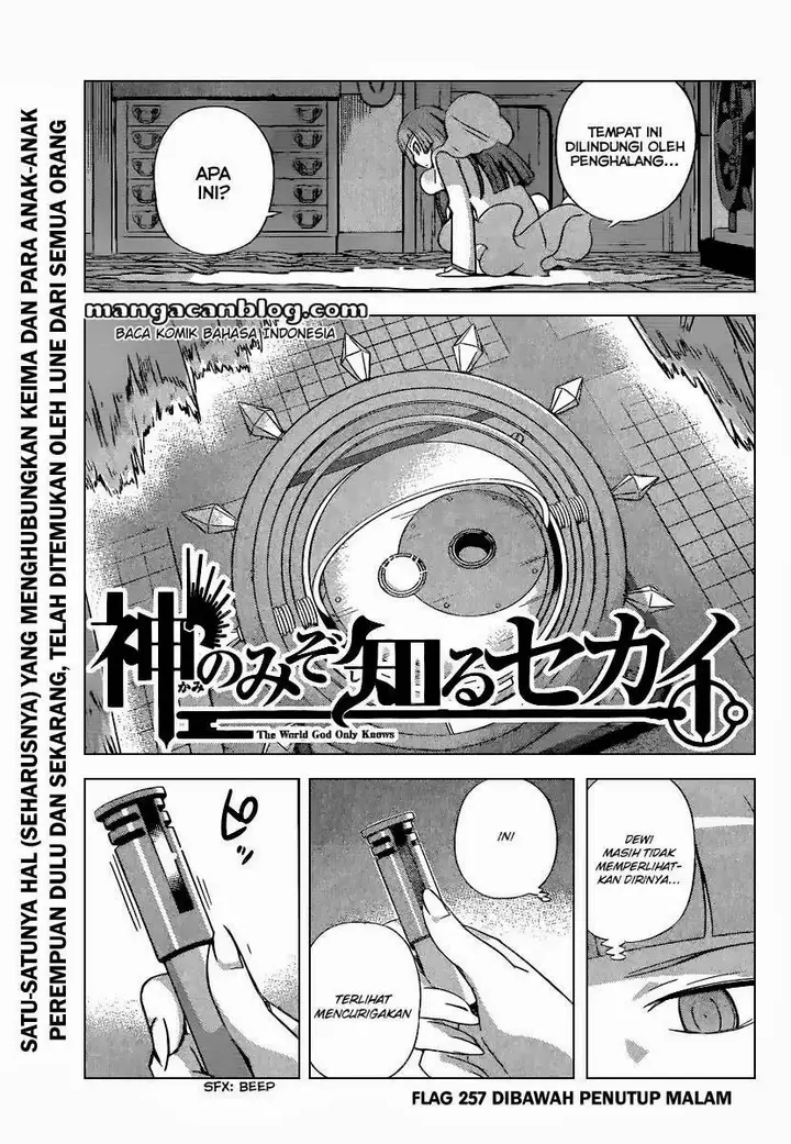 image-komik-the-world-god-only-knows-chapter-257-1/19