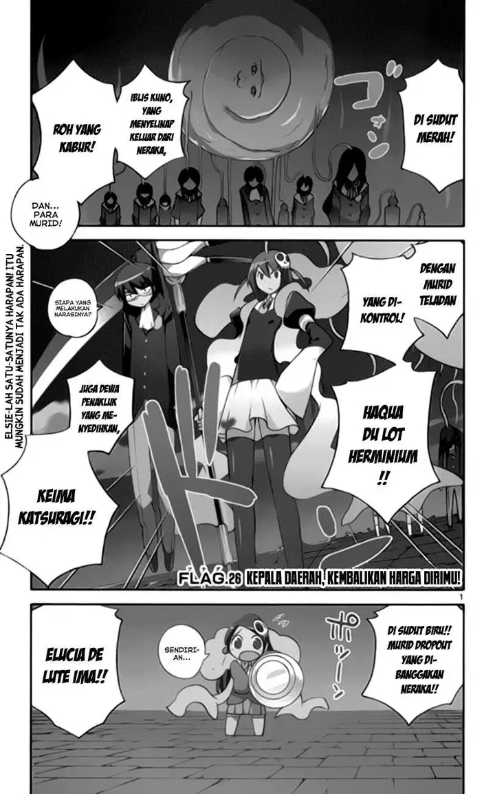image-komik-the-world-god-only-knows-chapter-26-2/21