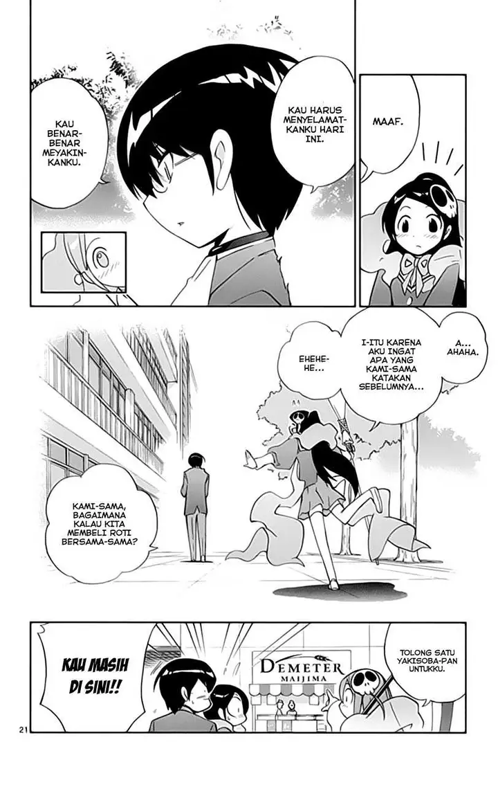 image-komik-the-world-god-only-knows-chapter-26-20/21