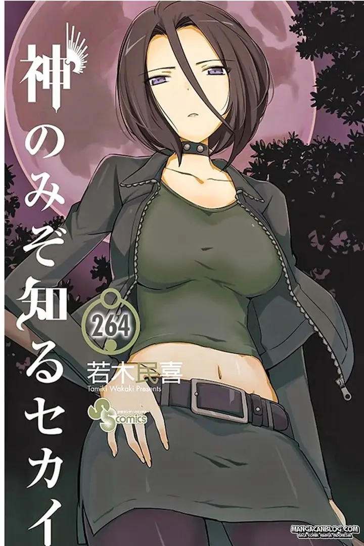 image-komik-the-world-god-only-knows-chapter-264-0/20