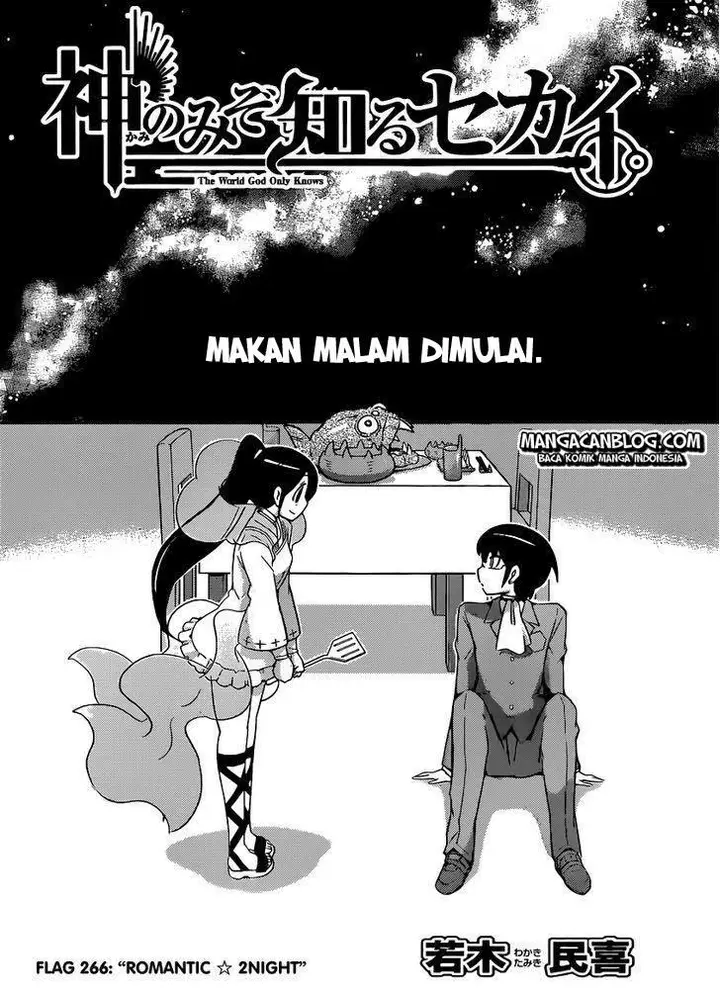 image-komik-the-world-god-only-knows-chapter-266-2/19