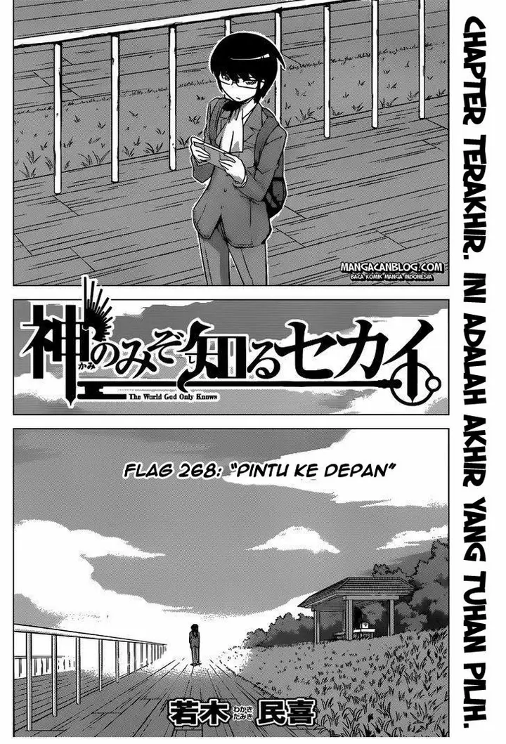 image-komik-the-world-god-only-knows-chapter-268-3/30