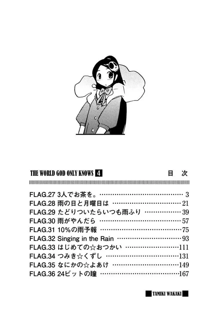 image-komik-the-world-god-only-knows-chapter-27-4/23